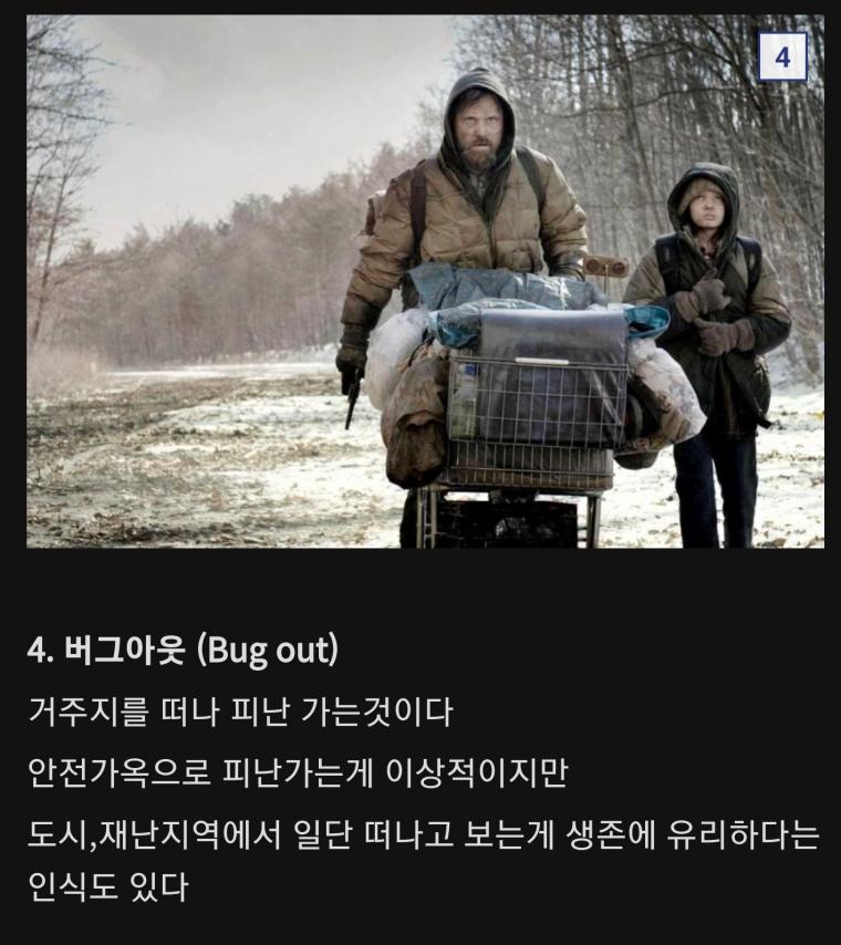 김짤.com_004.jpg