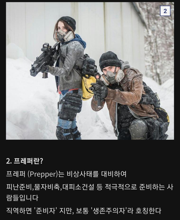김짤.com_002.jpg