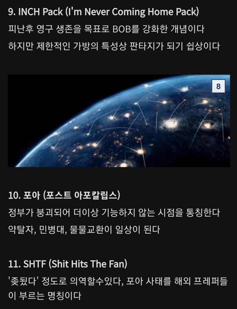 김짤.com_008.jpg
