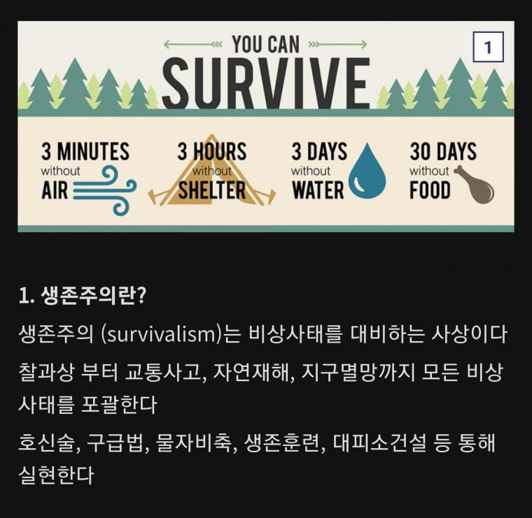 김짤.com_001.jpg