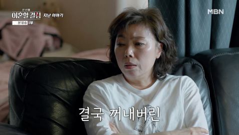 ㄹㅈㄷ 회피형이라는 로버트 할리 근황 | 인스티즈