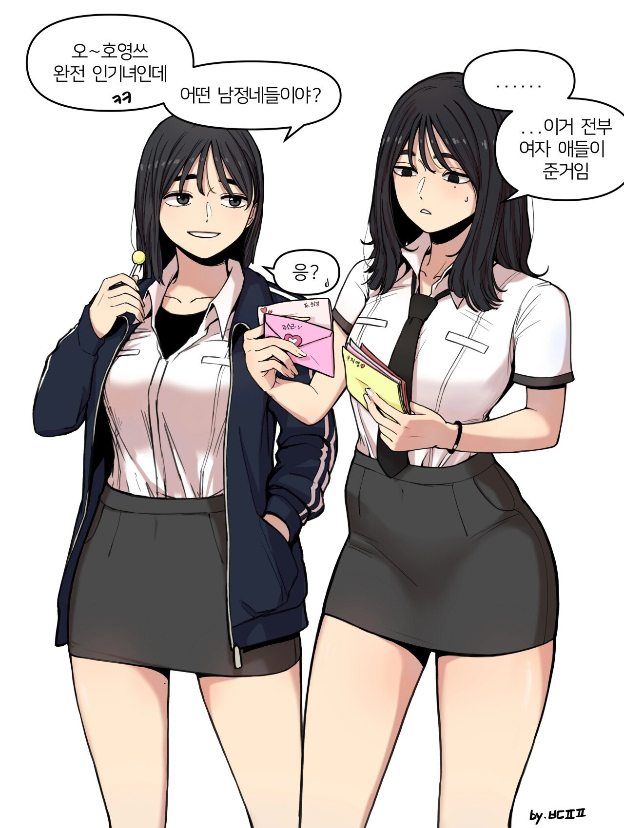 김짤.com_010.jpg