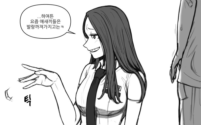 김짤.com_003.jpg