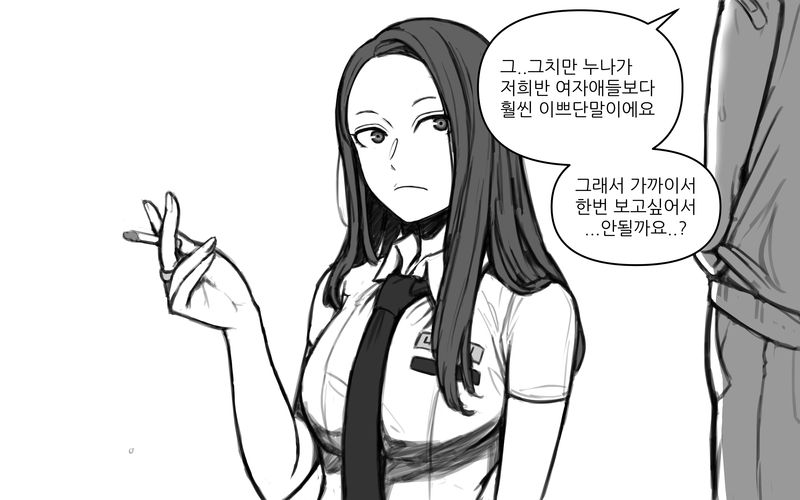 김짤.com_002.jpg