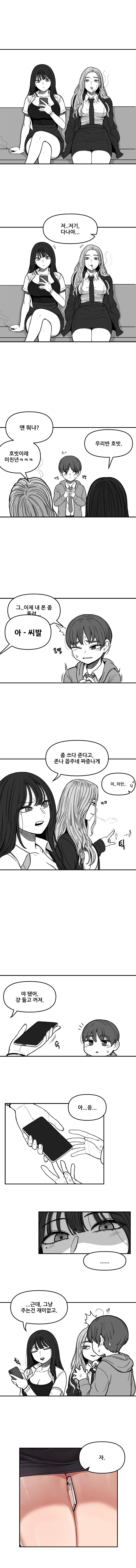 김짤.com_015.jpg