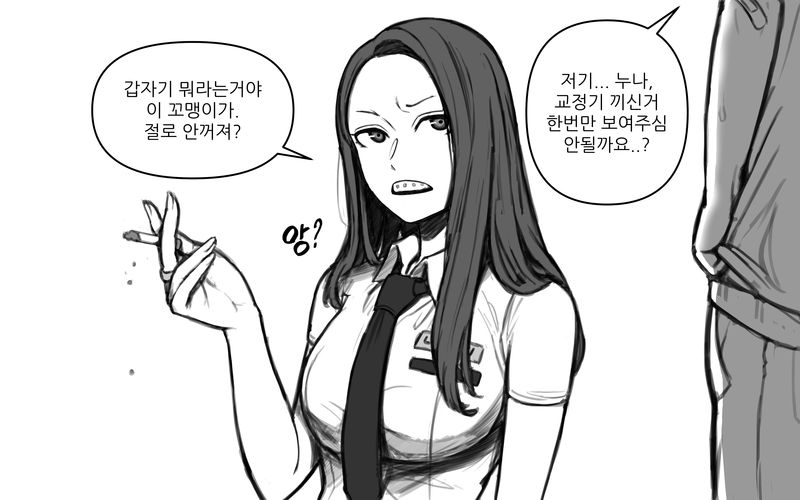 김짤.com_001.jpg