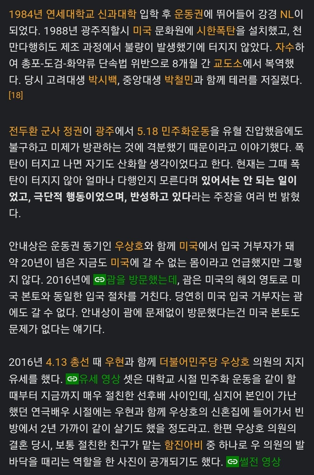 24post.co.kr_004.jpg