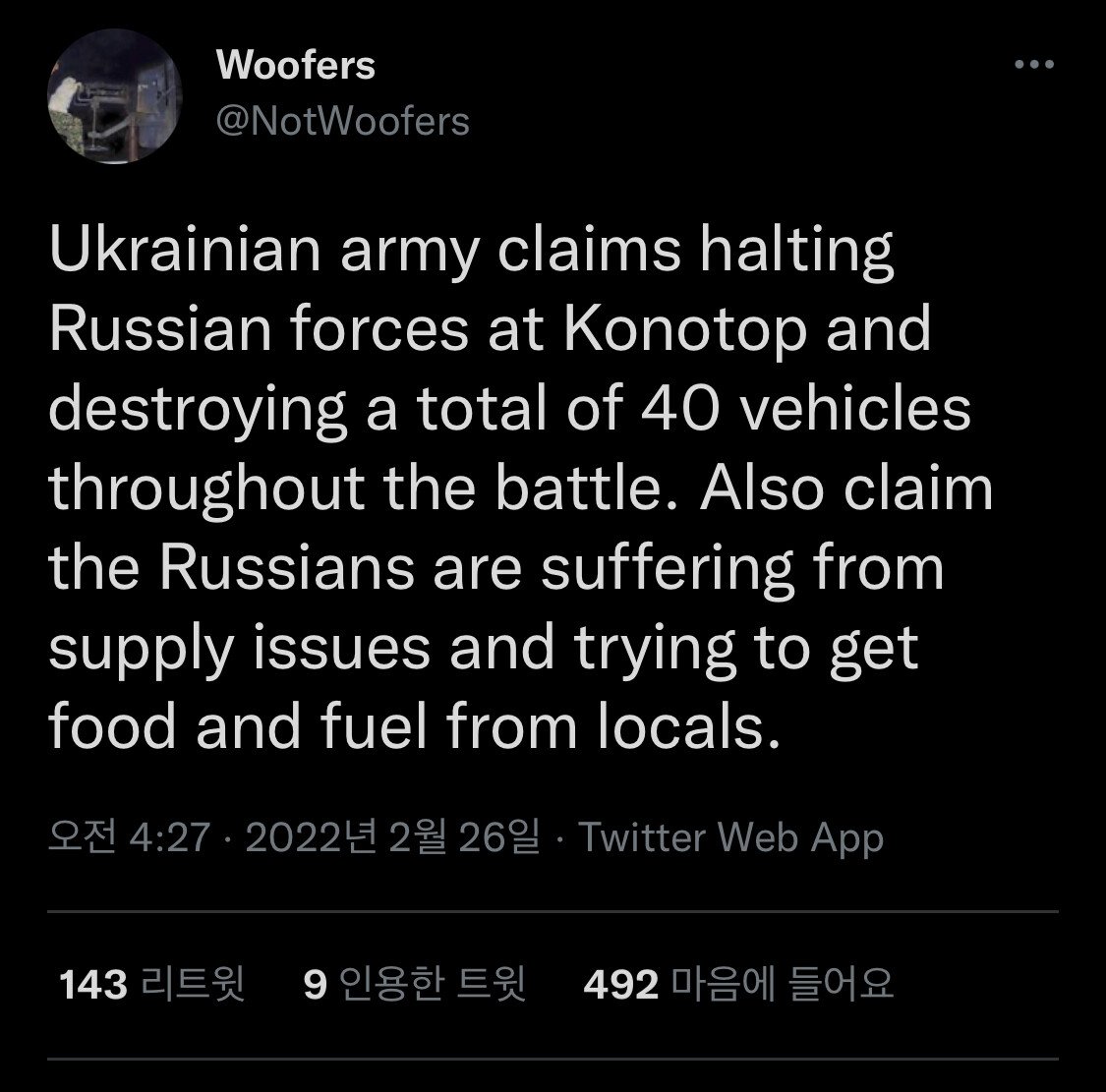 187FE918-62DE-42AA-A54F-71E4458EB0E0.jpeg