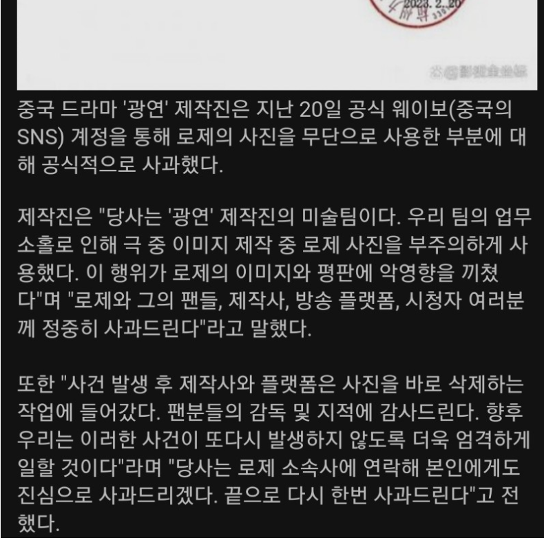 24post.co.kr_006.png