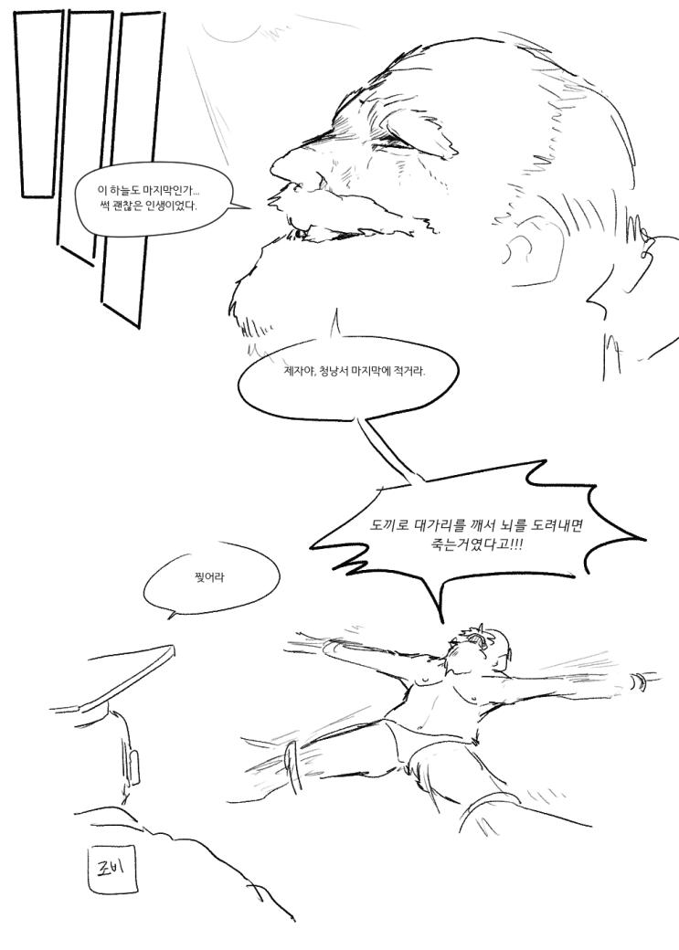 3.png.jpg