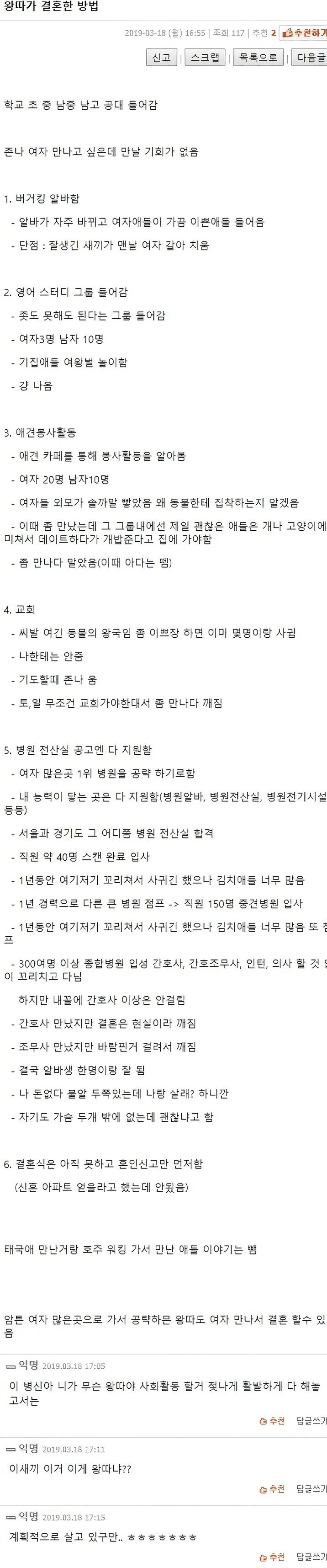 b46f4f40eec127b6ddb92cd105f4207aa1347999.webp.ren.jpg