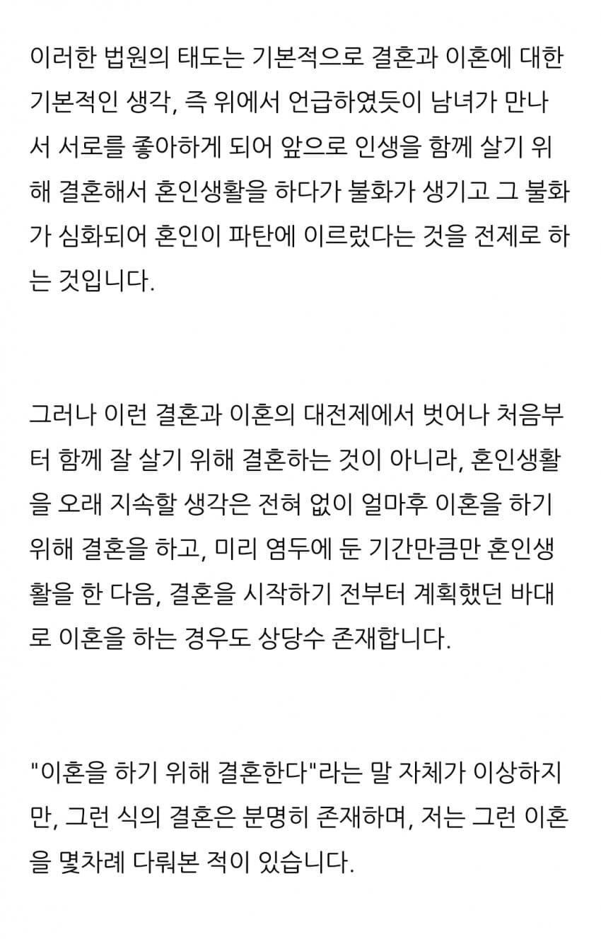 24post.co.kr_002.jpg