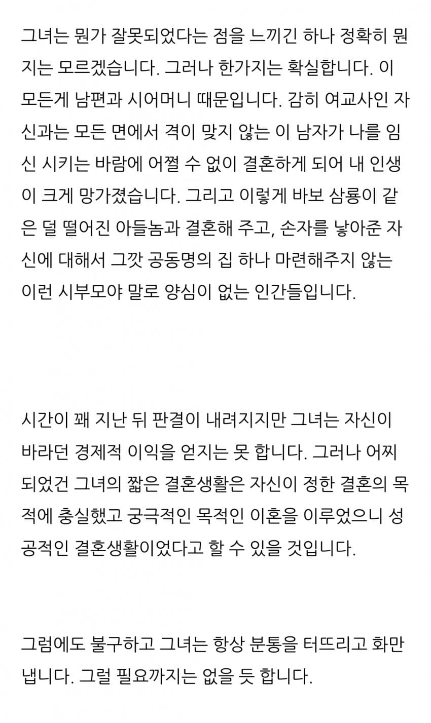 24post.co.kr_009.jpg