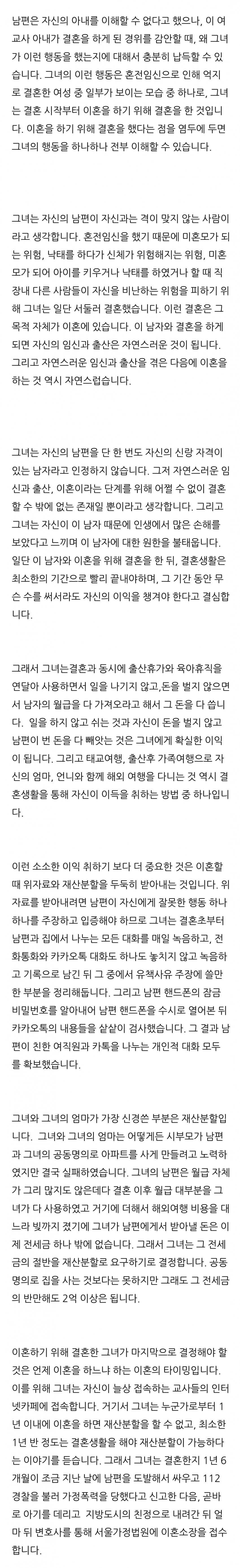 24post.co.kr_007.jpg
