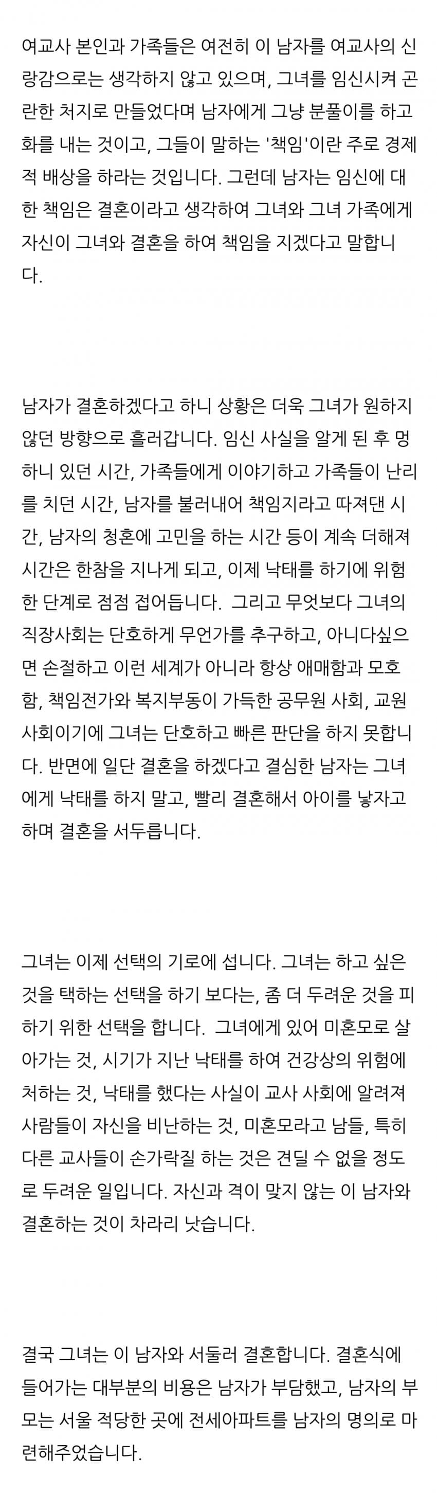 24post.co.kr_004.jpg