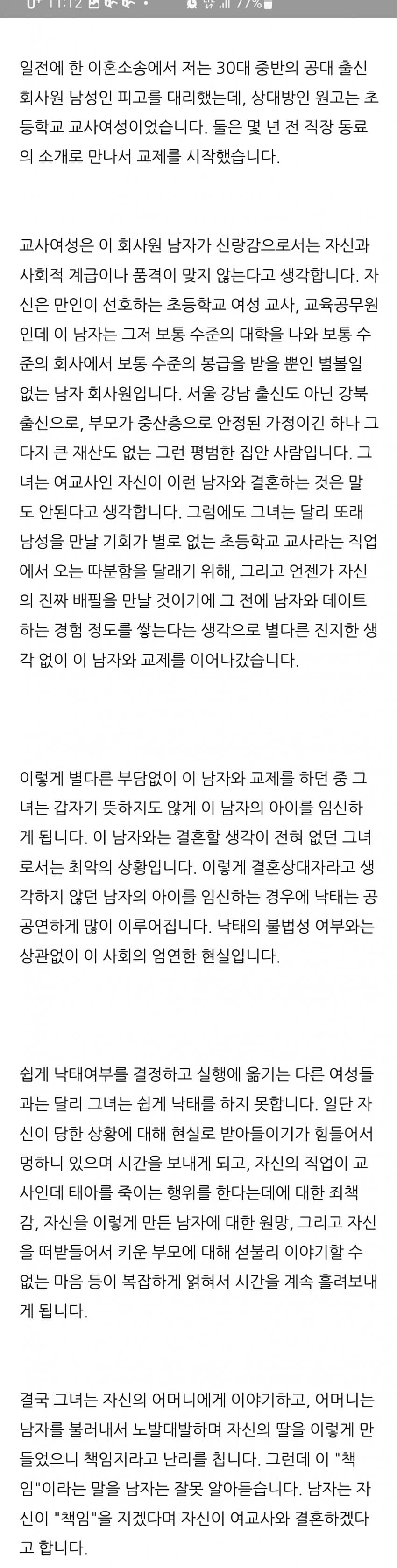 24post.co.kr_003.jpg