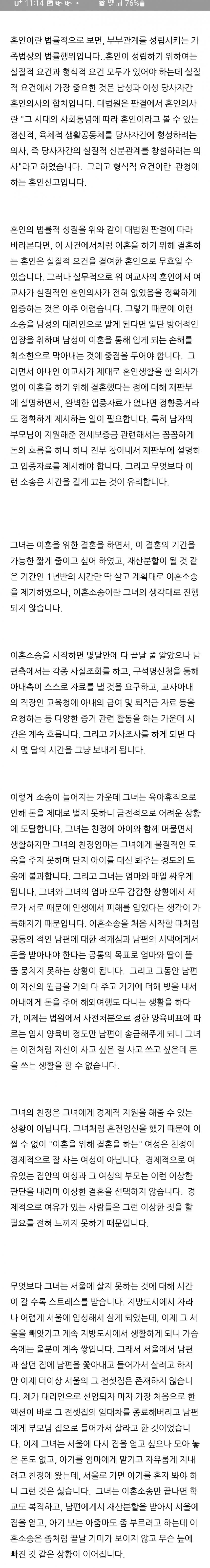 24post.co.kr_008.jpg