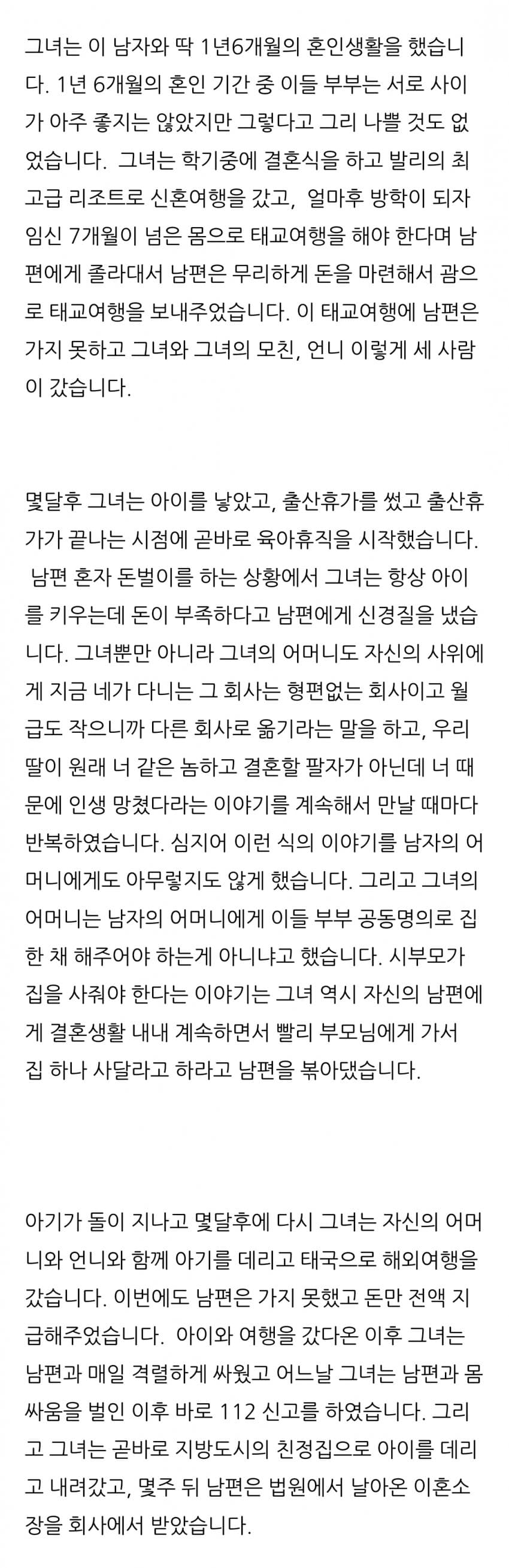 24post.co.kr_005.jpg