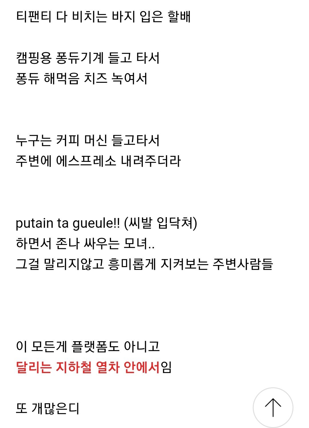 김짤.com_003.jpg