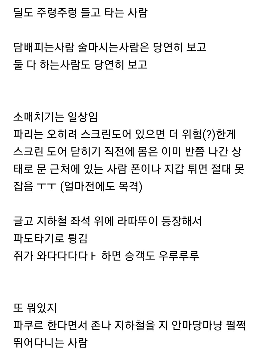 김짤.com_002.jpg