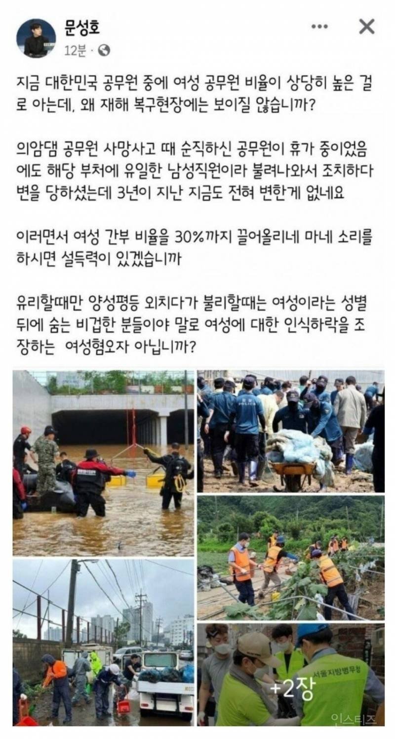24post.co.kr_001.jpg