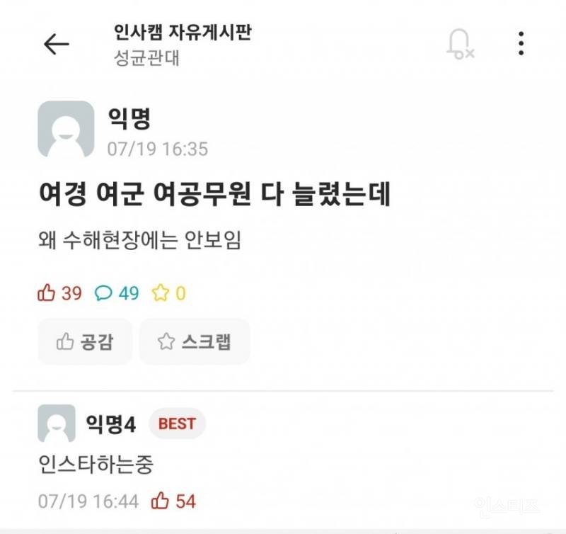24post.co.kr_003.jpg