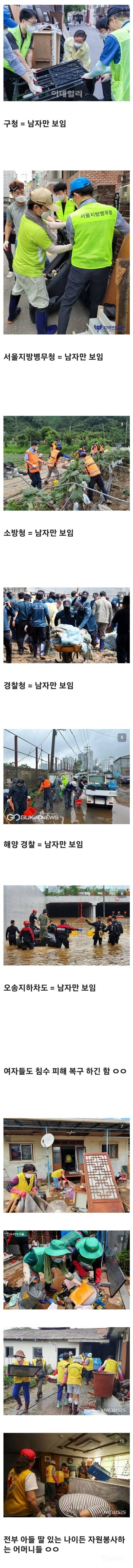 24post.co.kr_002.jpg