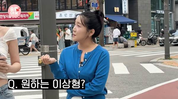 단순하면서도 찾기 힘들다는175cm 여자 이상형.jpg | 인스티즈