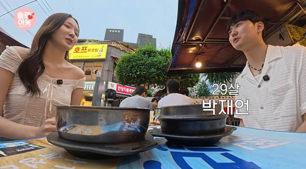 단순하면서도 찾기 힘들다는175cm 여자 이상형.jpg | 인스티즈