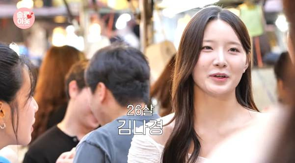 단순하면서도 찾기 힘들다는175cm 여자 이상형.jpg | 인스티즈