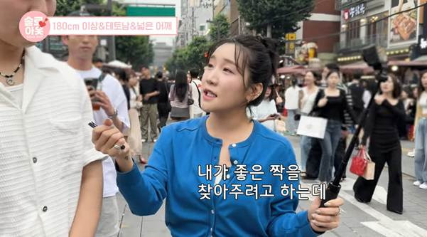 단순하면서도 찾기 힘들다는175cm 여자 이상형.jpg | 인스티즈