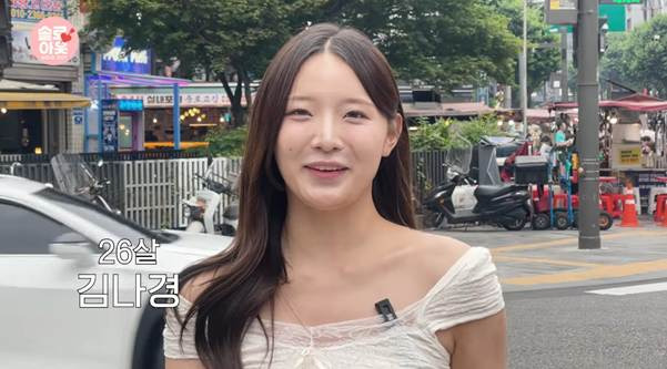 단순하면서도 찾기 힘들다는175cm 여자 이상형.jpg | 인스티즈