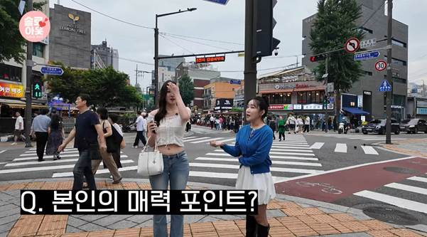 단순하면서도 찾기 힘들다는175cm 여자 이상형.jpg | 인스티즈