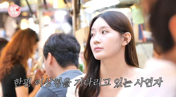 단순하면서도 찾기 힘들다는175cm 여자 이상형.jpg | 인스티즈