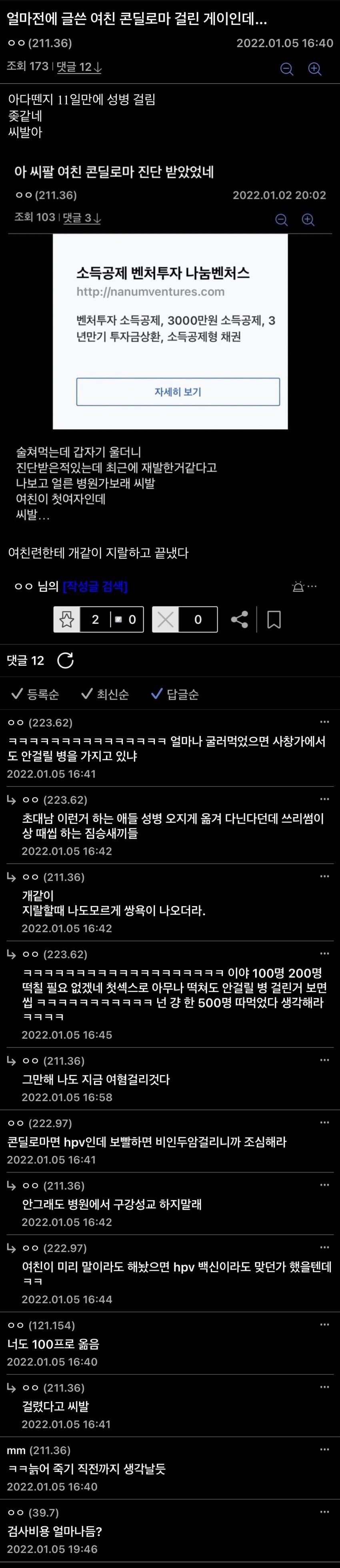 24post.co.kr_002.jpg