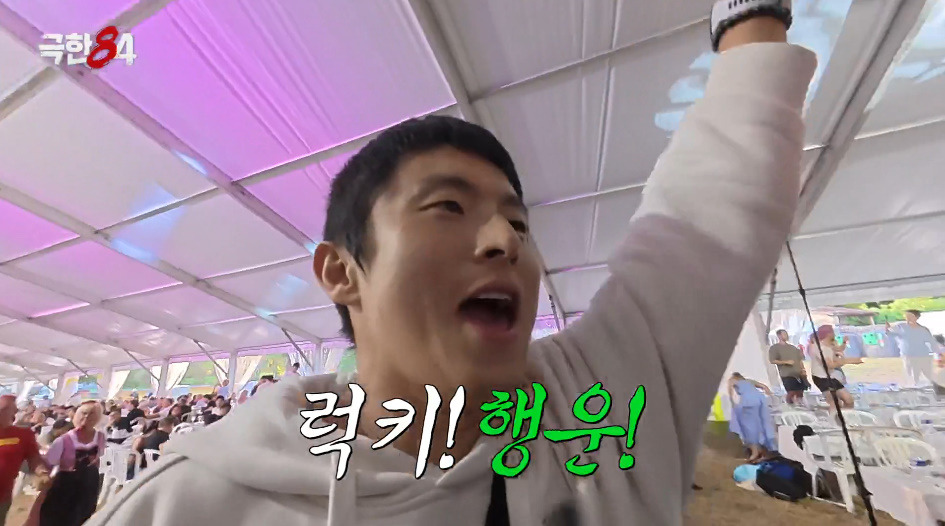 술 좋아하는 사람은 무조건 가야 한다는 마라톤 대회.jpg (5)