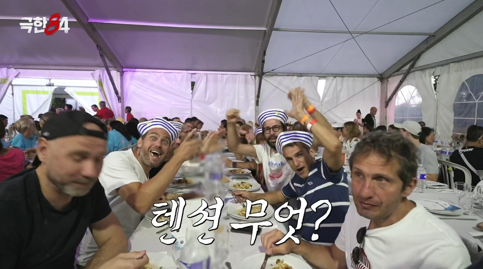 술 좋아하는 사람은 무조건 가야 한다는 마라톤 대회.jpg (3)