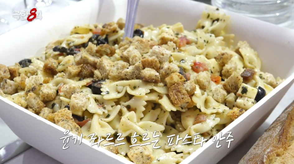 술 좋아하는 사람은 무조건 가야 한다는 마라톤 대회.jpg (9)