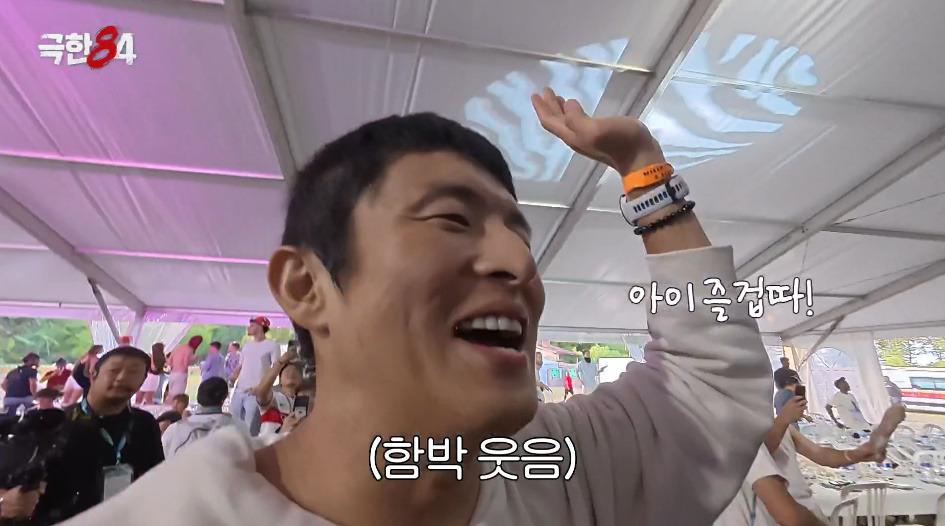 술 좋아하는 사람은 무조건 가야 한다는 마라톤 대회.jpg (6)