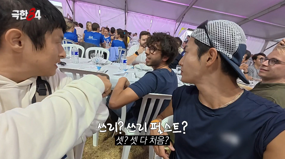 술 좋아하는 사람은 무조건 가야 한다는 마라톤 대회.jpg (16)