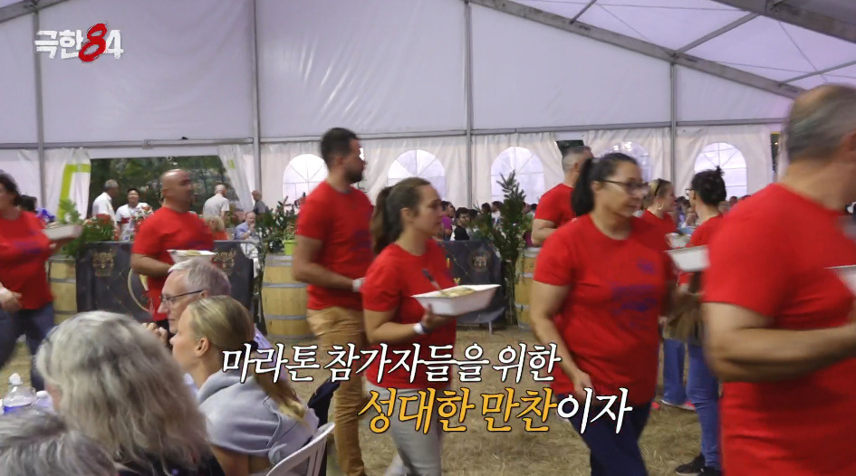 술 좋아하는 사람은 무조건 가야 한다는 마라톤 대회.jpg (7)