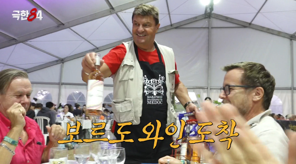 술 좋아하는 사람은 무조건 가야 한다는 마라톤 대회.jpg (10)