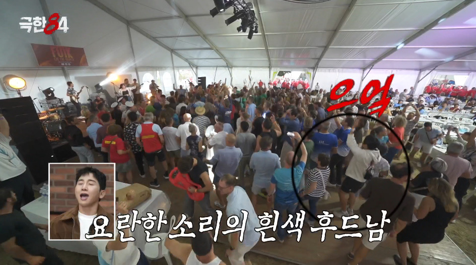 술 좋아하는 사람은 무조건 가야 한다는 마라톤 대회.jpg (4)