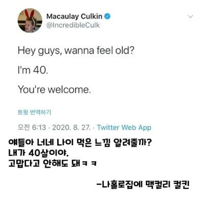 55c35597e16d4e74a72c56d02ae3c6f8_F4drSOpN4LfjwxVfEN2hR.jpg