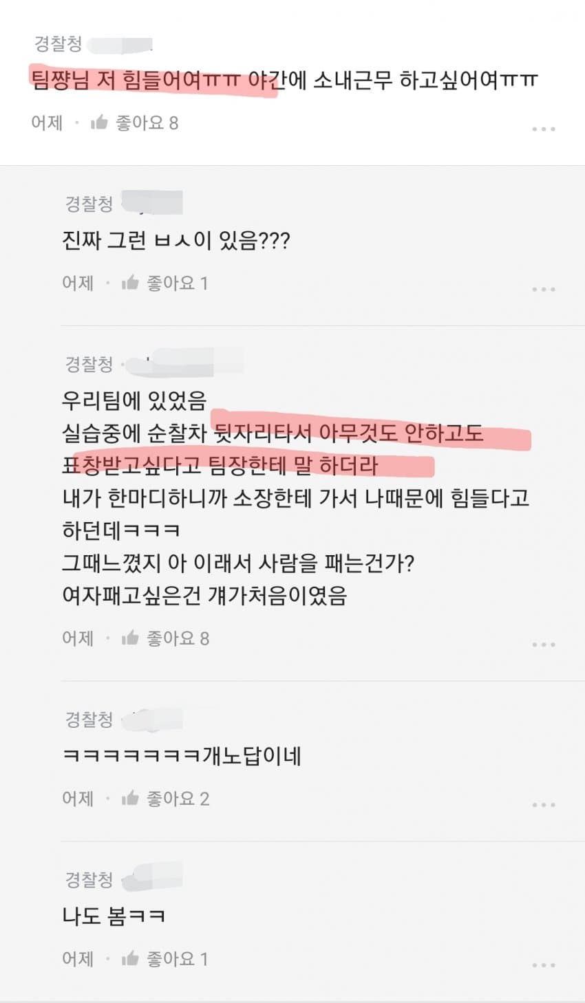 24post.co.kr_003.jpg