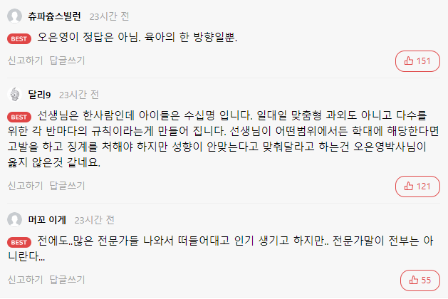 24post.co.kr_002.png