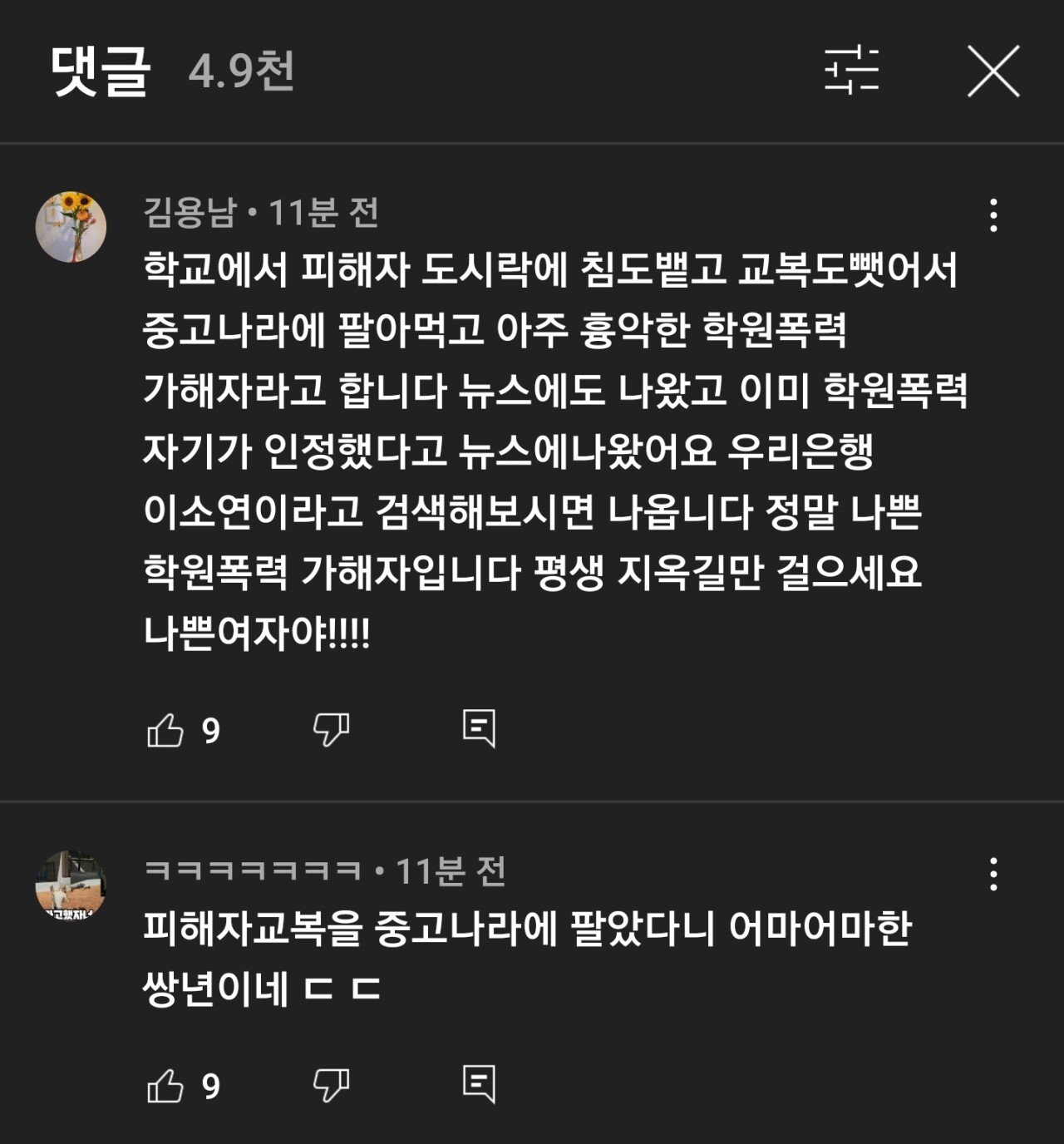 24post.co.kr_002.jpg