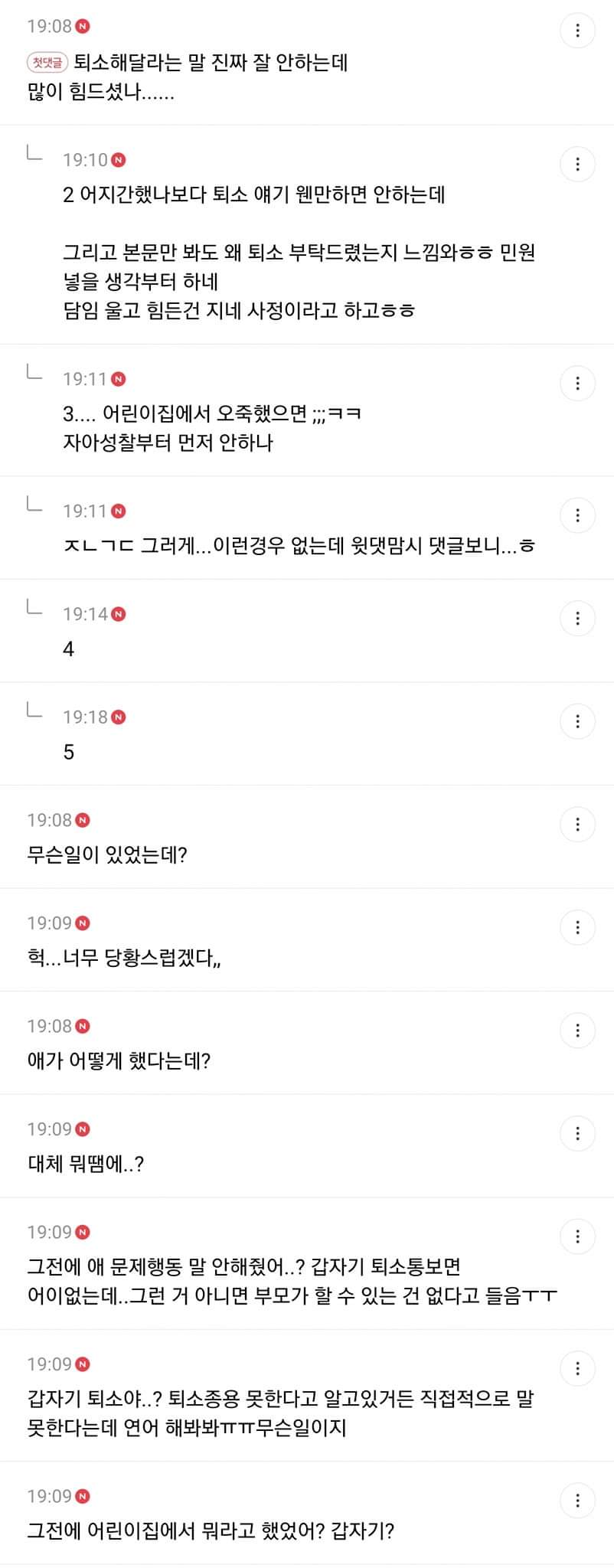 24post.co.kr_002.jpg