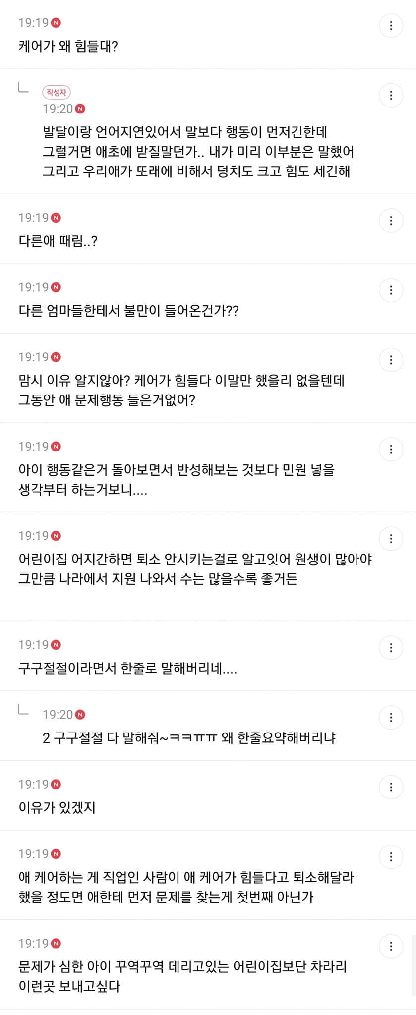24post.co.kr_007.jpg