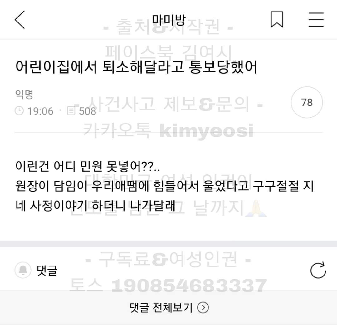24post.co.kr_001.jpg